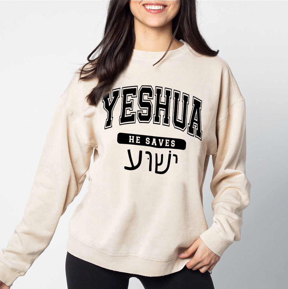 Yeshua Christian Washed Sweatshirt