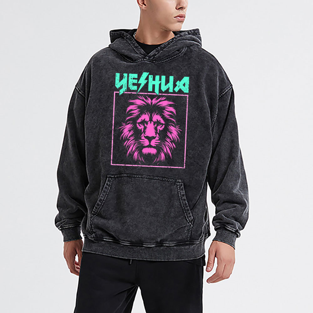 Yeshua Lion Christian Washed Hoodie 