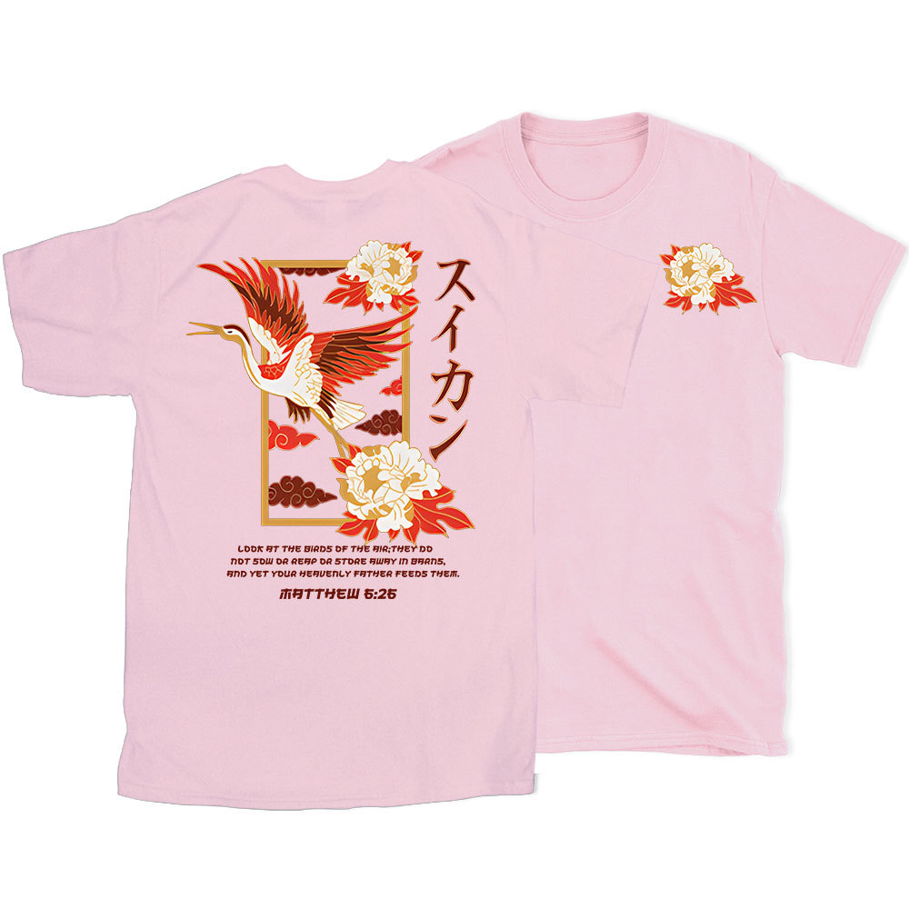 Look At The Birds Christian T-Shirt