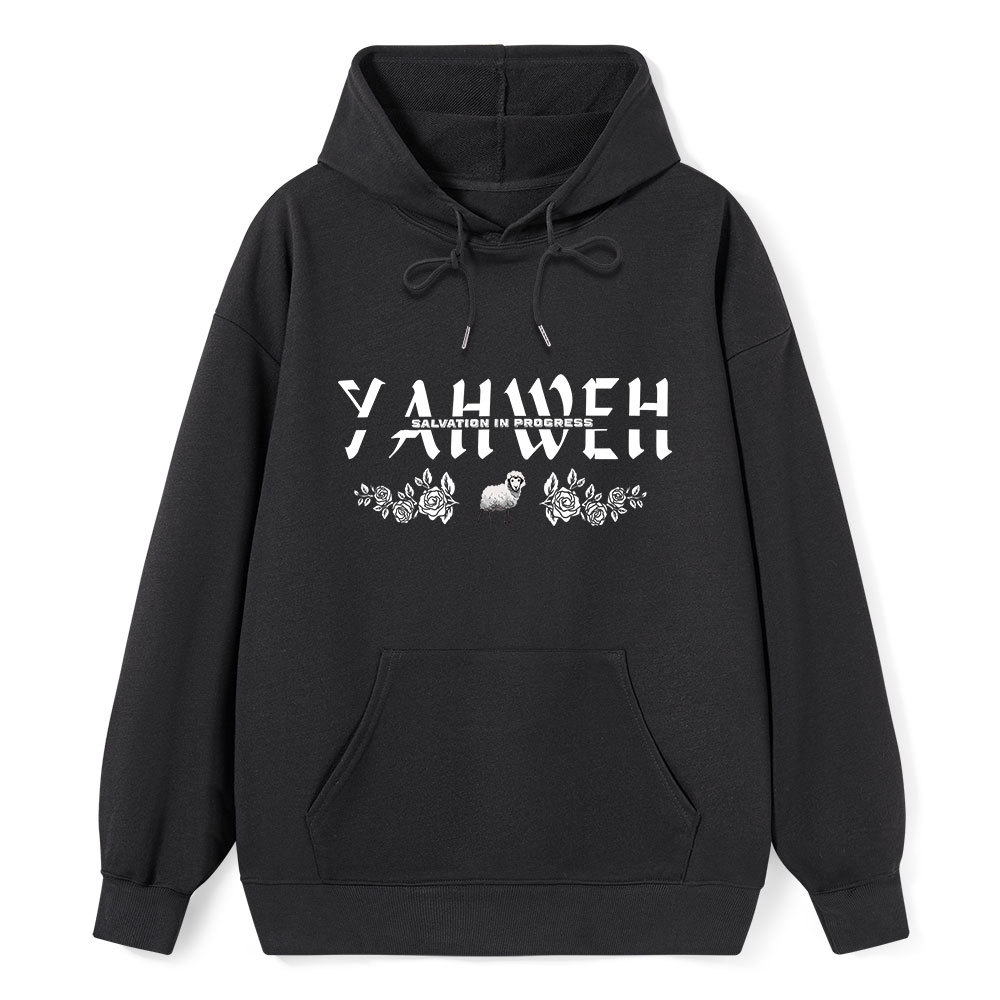 YAHWEH Classic Christian Hoodie