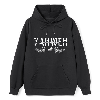 YAHWEH Classic Christian Hoodie
