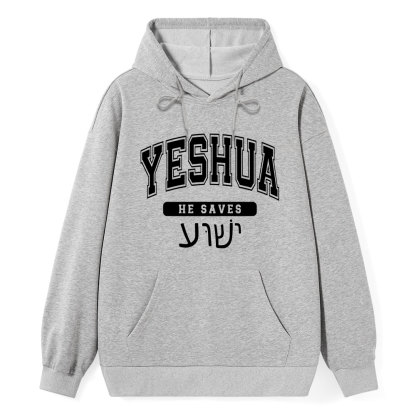 Yeshua Classic Christian Hoodie