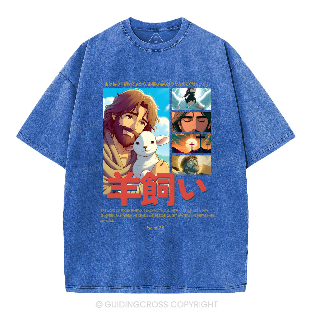 The Lord Is My Shepherd Chirstian Washed T-Shirt