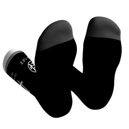 The Lord Is With You Christian Washed Shorts