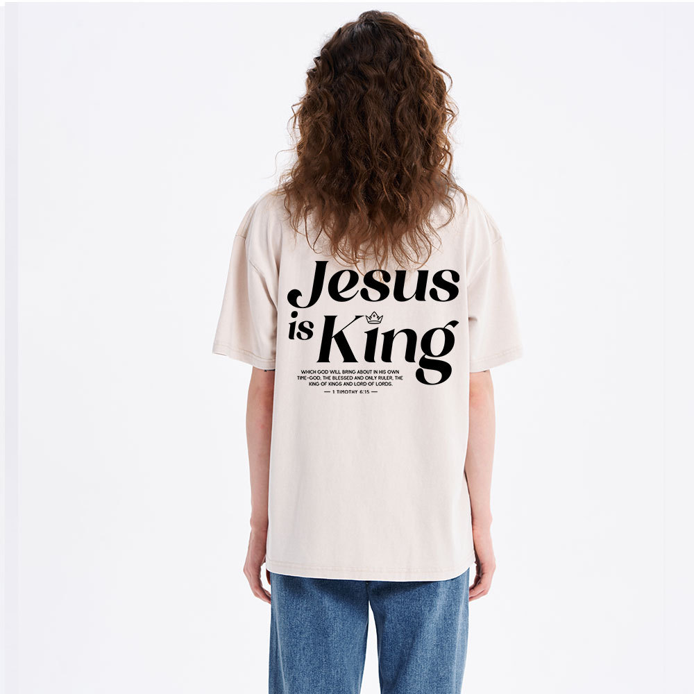 Jesus Is King Christian Washed T-Shirt