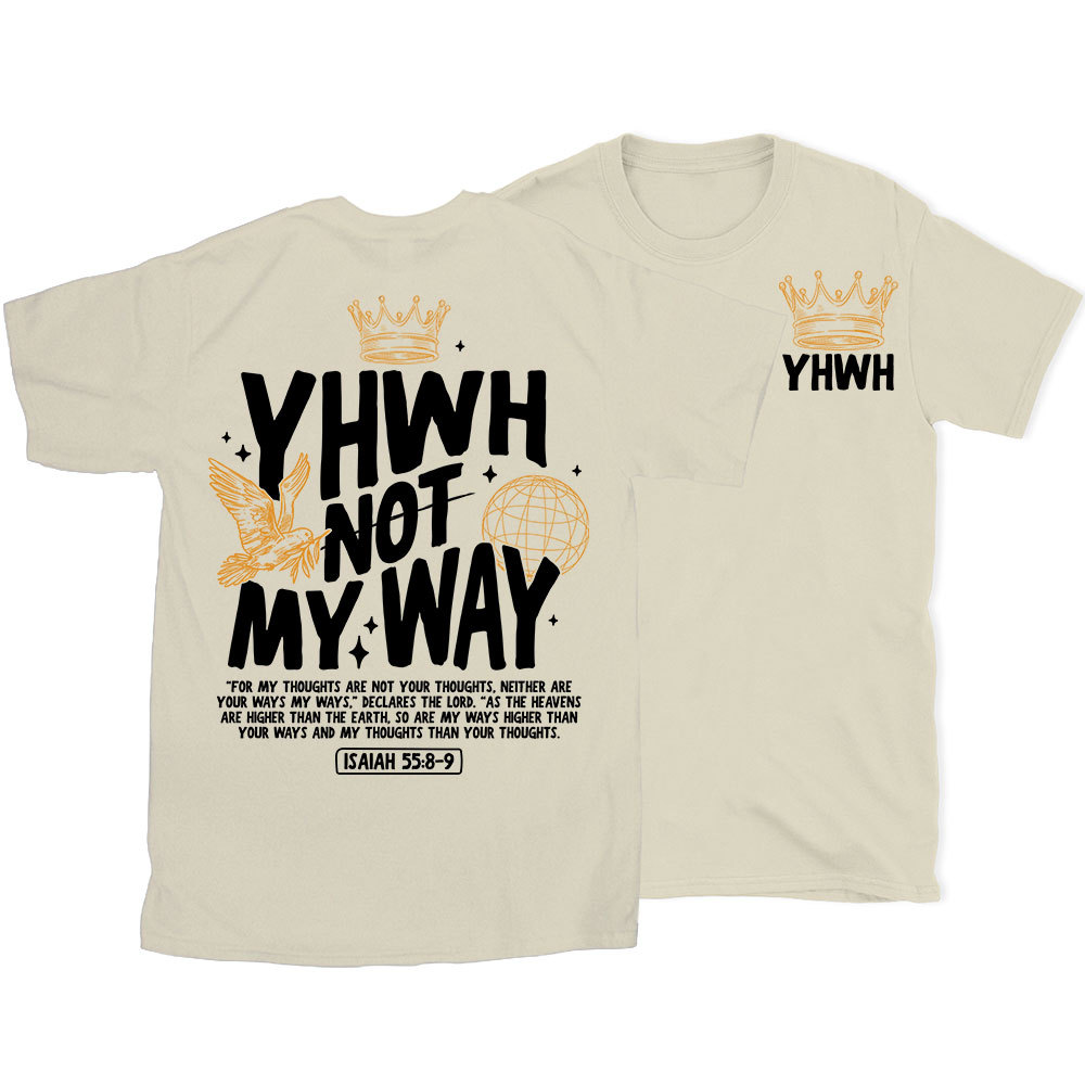 YHWH Christian T-Shirt