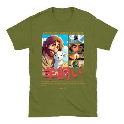 The Lord Is My Shepherd Chirstian T-Shirt