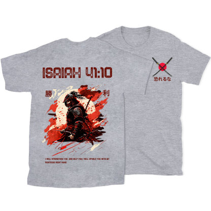 Do Not Fear Christian T-Shirt