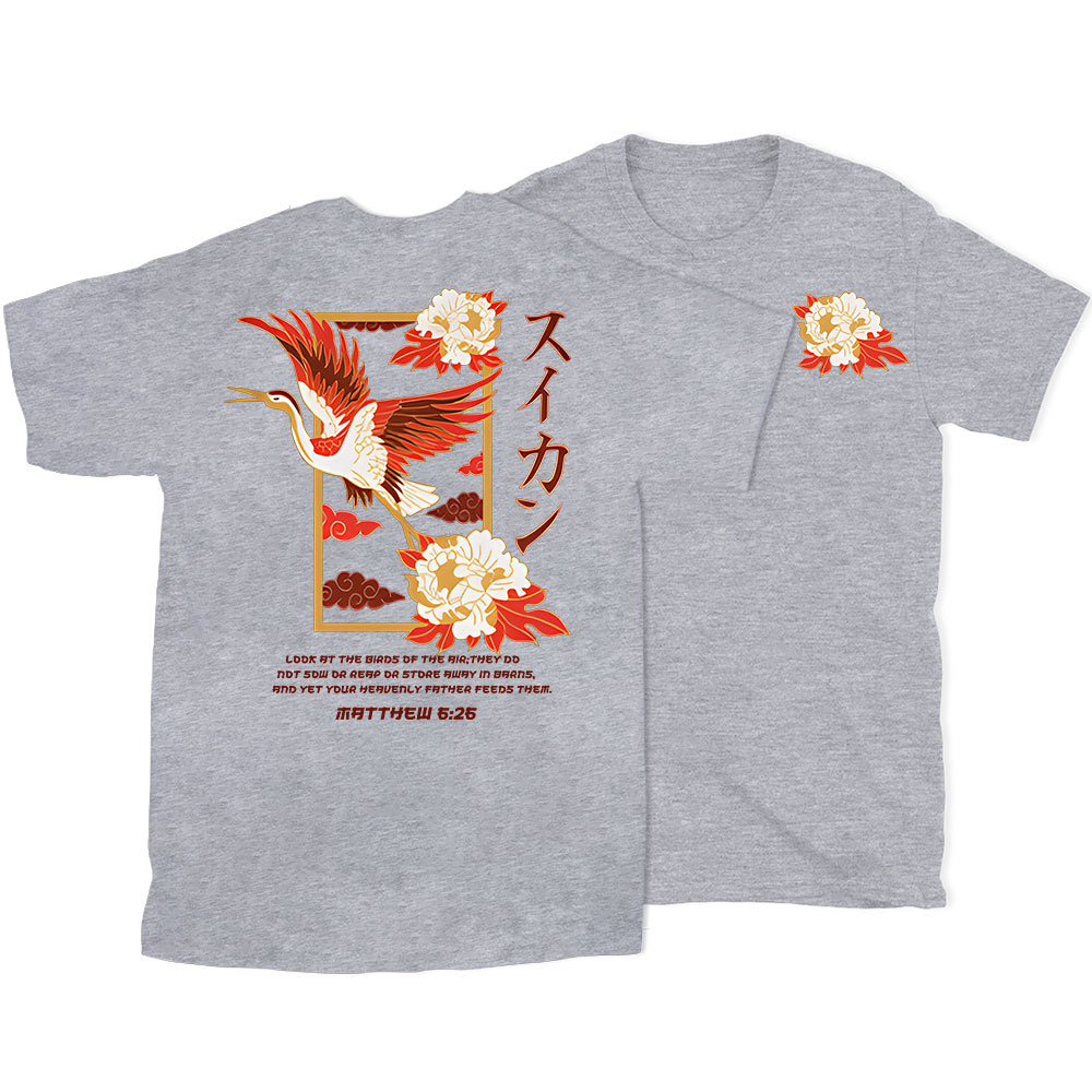 Look At The Birds Christian T-Shirt