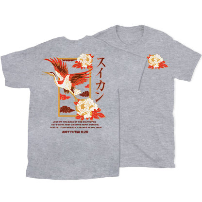 Look At The Birds Christian T-Shirt