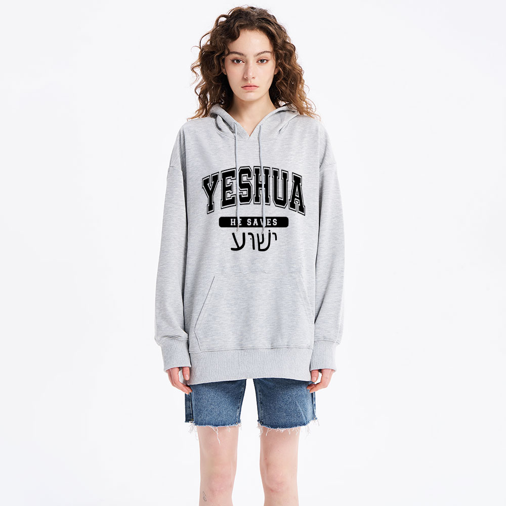 Yeshua Classic Christian Hoodie