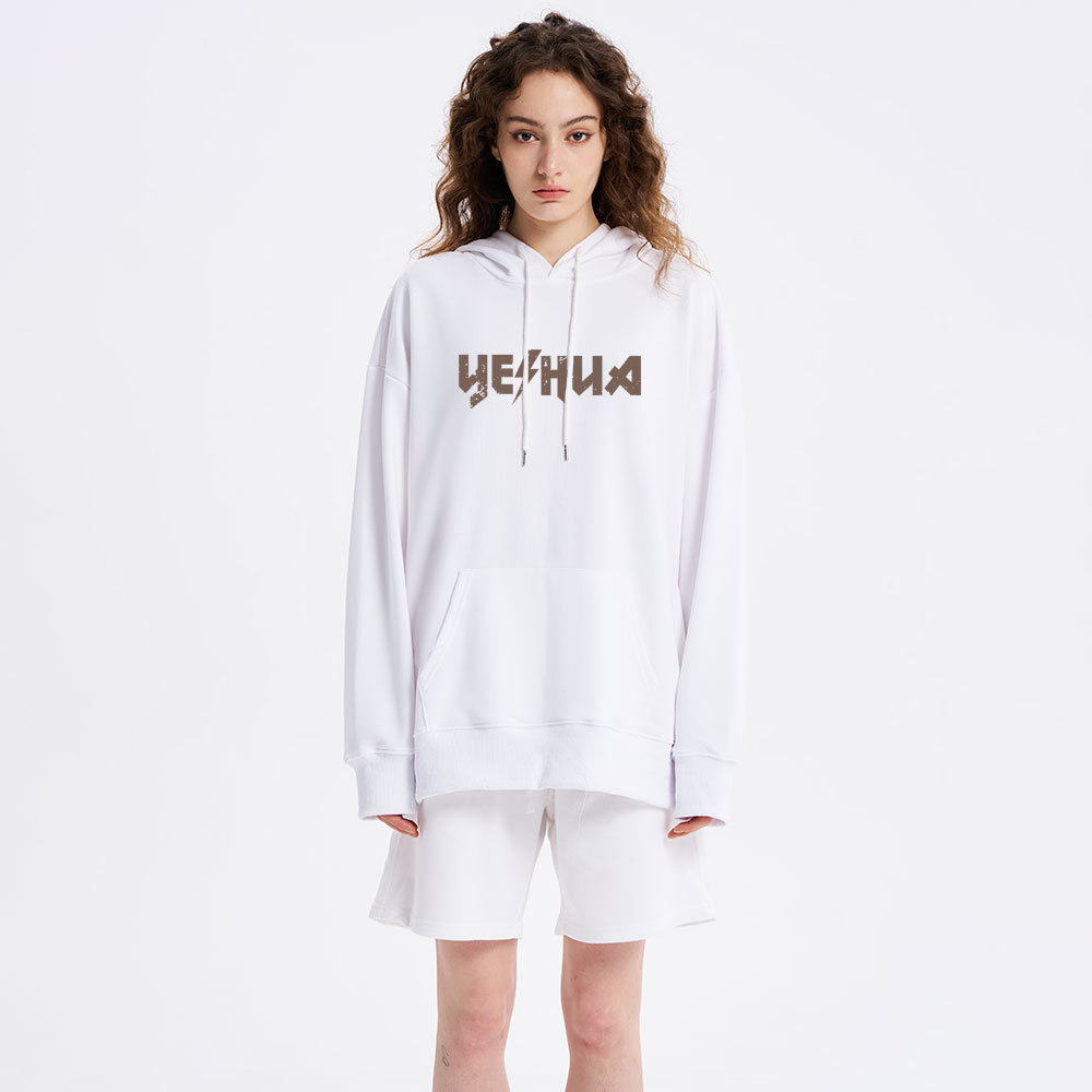 Retro Lion Yeshua Classic Christian Hoodie