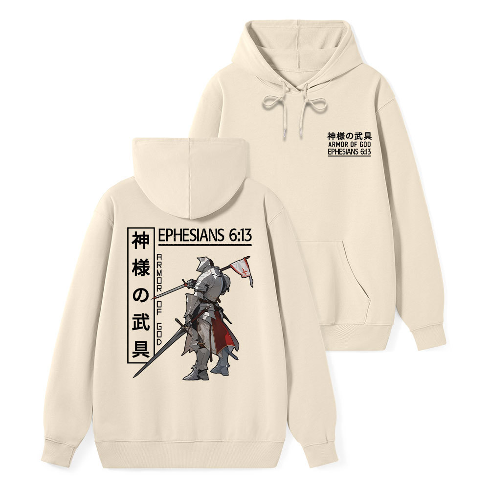 Armor Of God Anime Classic Christian Hoodie