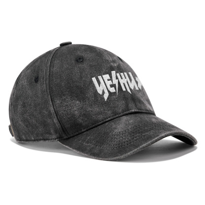 YESHUA Christian Washed Hat