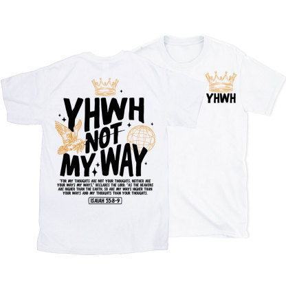 YHWH Christian T-Shirt