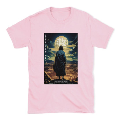 Blessed Is He Jesus Christian T-Shirt