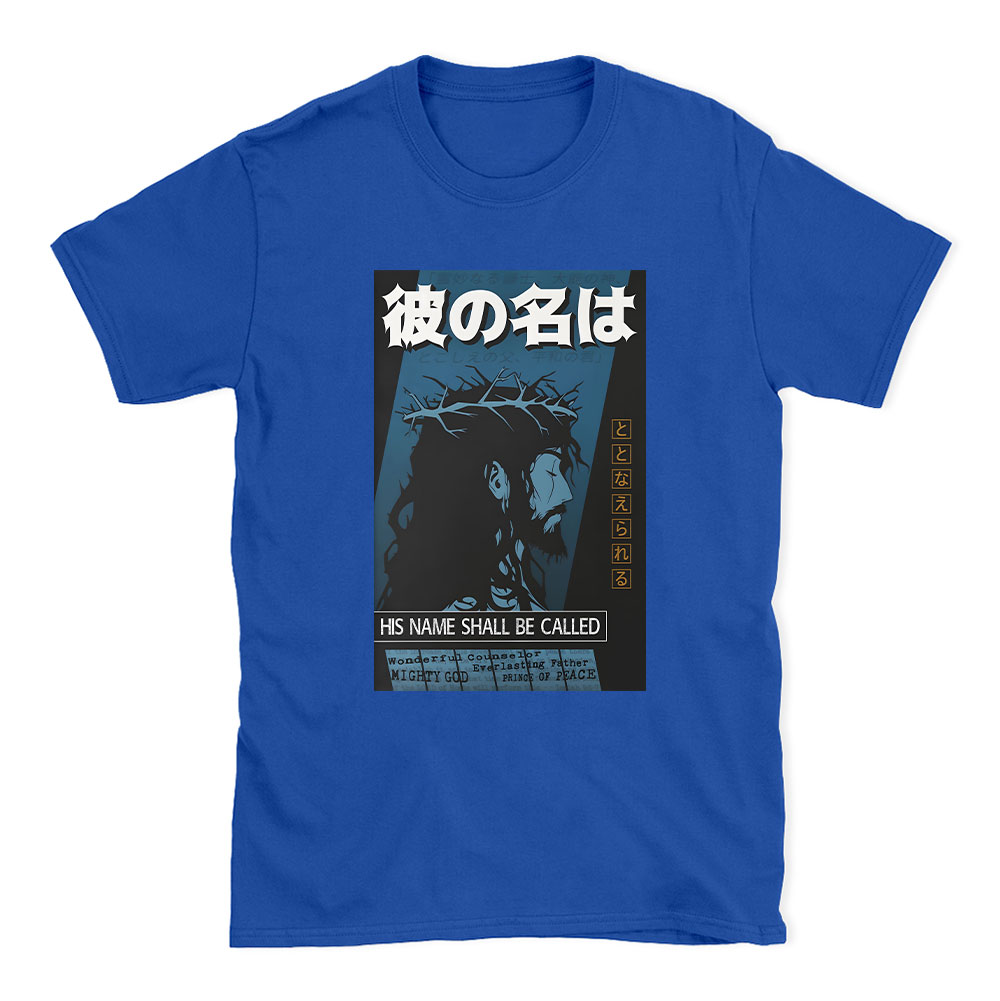 Jesus Christian T-Shirt