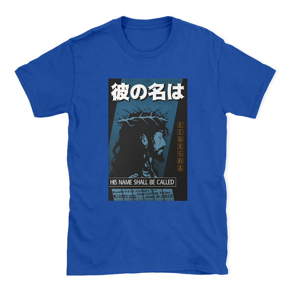 Jesus Christian T-Shirt