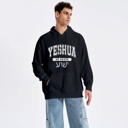 Yeshua Classic Christian Hoodie