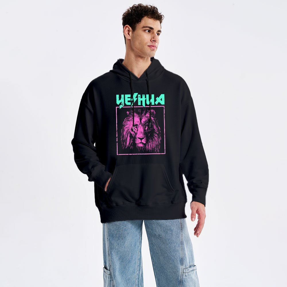 Retro Lion Yeshua Classic Christian Hoodie