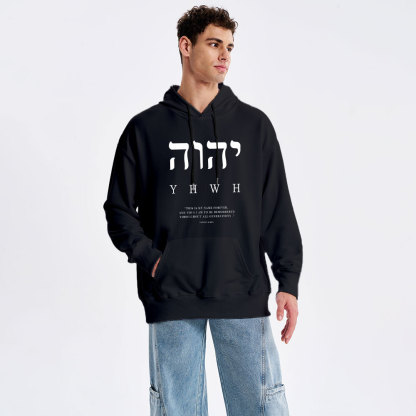 YHWH This Is My Name Forever Classic Christian Hoodie