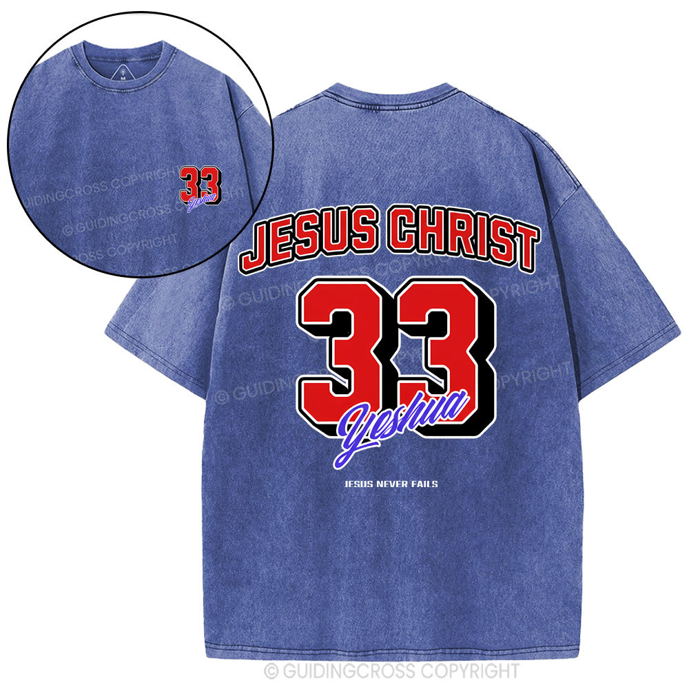 Jesus Christ Christian Washed T-Shirt Sale - GuidingCross