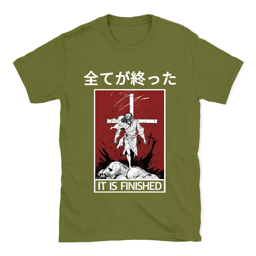 It Is Finished Christian T-Shirt