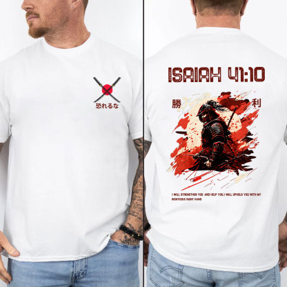 Do Not Fear Christian T-Shirt