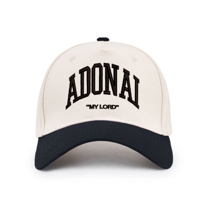ADONAI Christian Trucker Hat