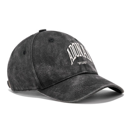 ADONAI Christian Washed Hat