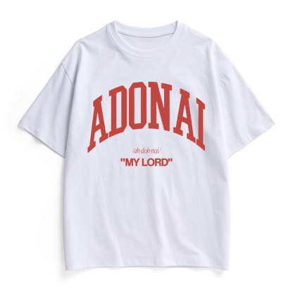 ADONAI My Lord Christian Heavy Cotton T-Shirt