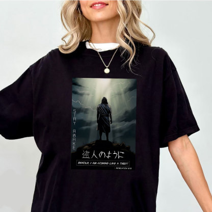 Stay Awake Chirstian T-Shirt