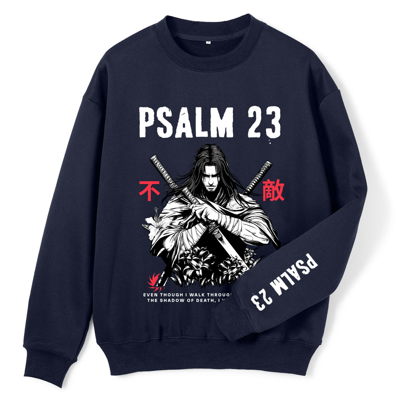 Aesthetic Mens Christian Fleece Sweatshirt
