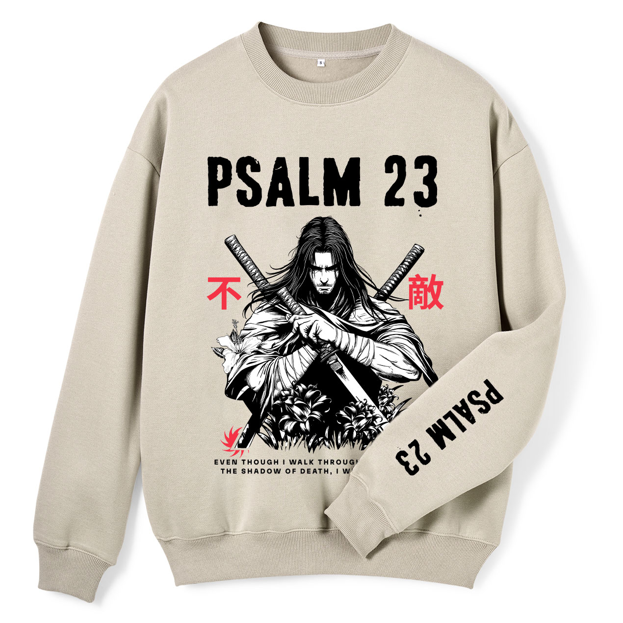 Aesthetic Mens Christian Fleece Sweatshirt