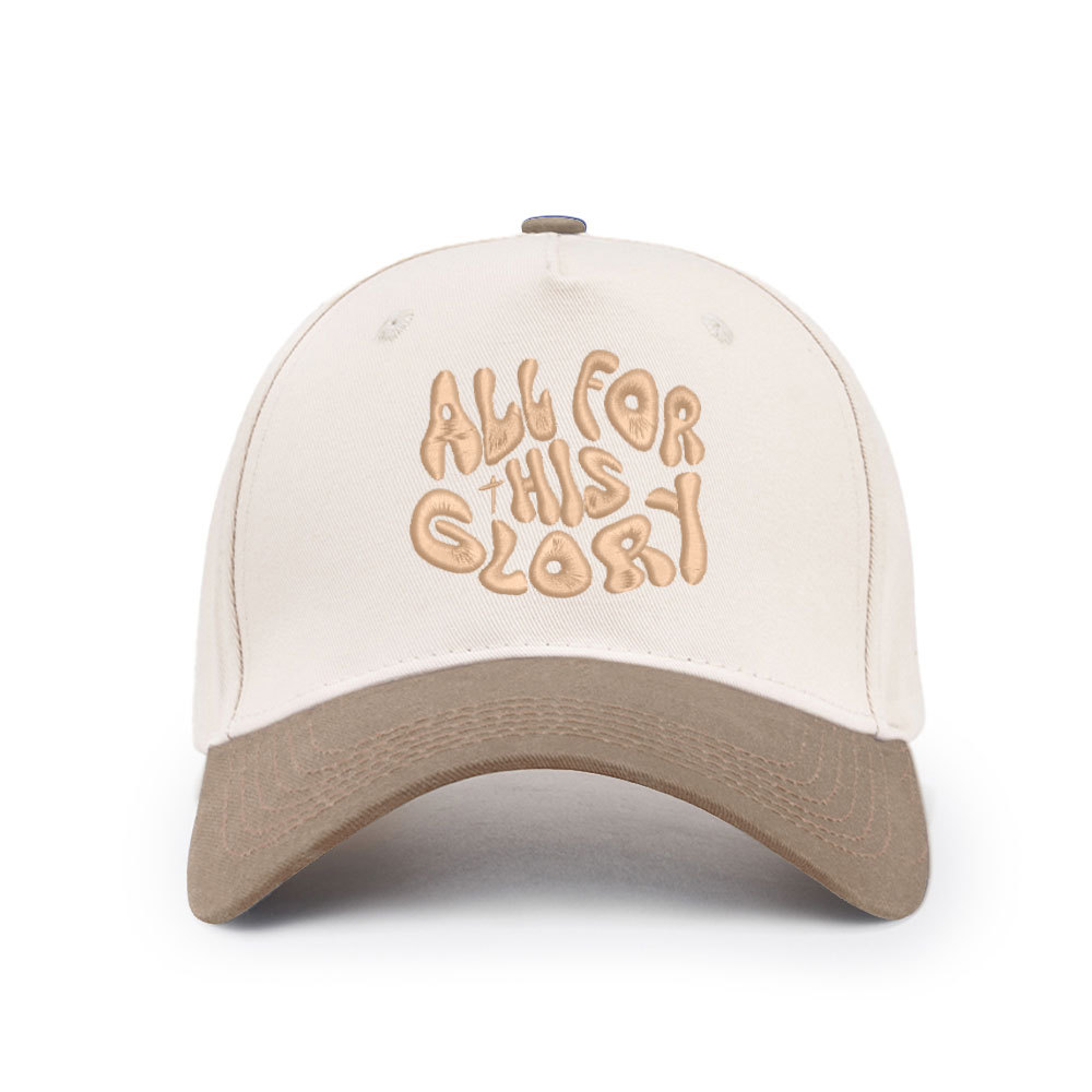 All For His GLory Christian Trucker Hat