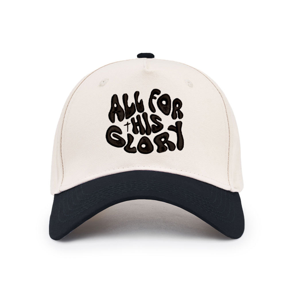 All For His GLory Christian Trucker Hat