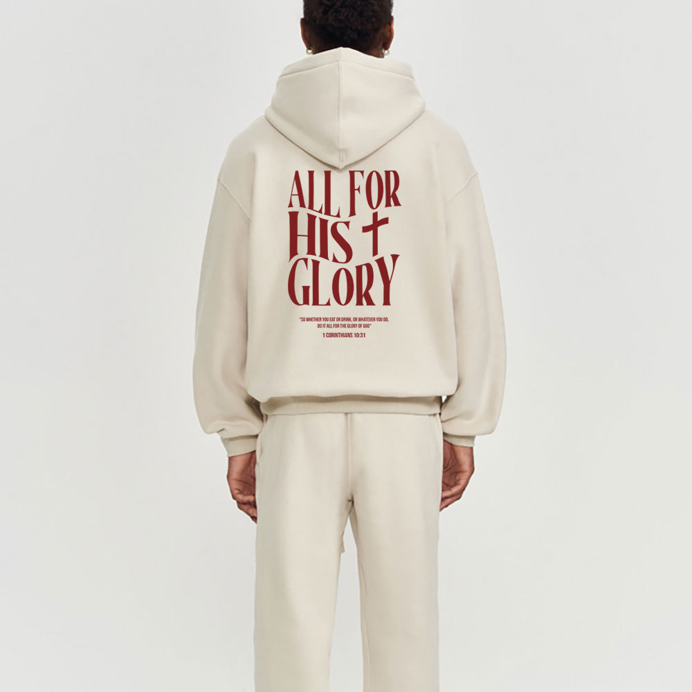 All For His Glory Christian Fleece Hoodie Set