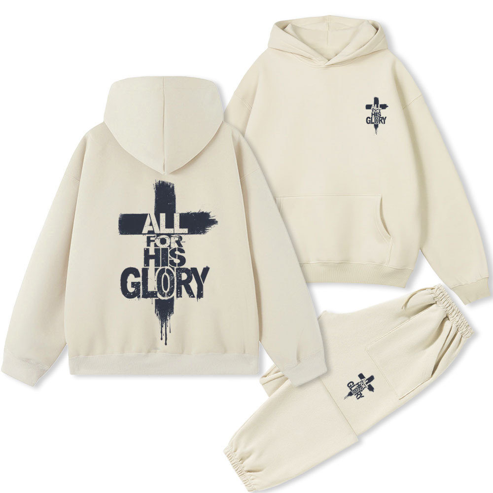 All For His Glory Christian Premium Fleece Hoodie Set