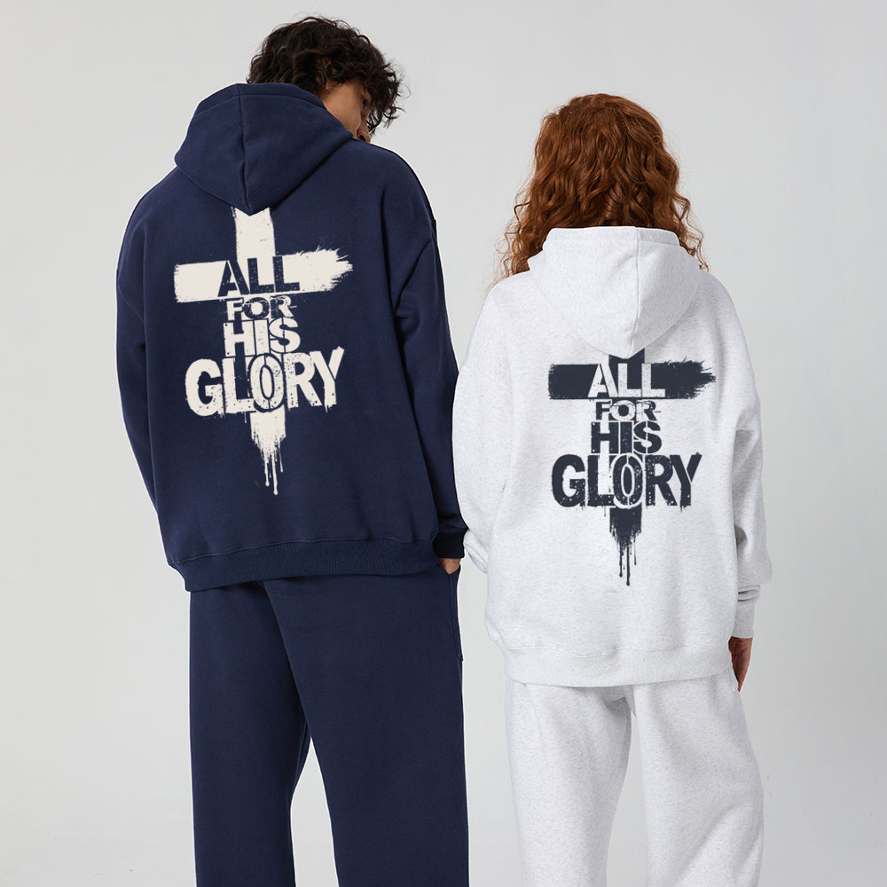 All For His Glory Christian Premium Fleece Hoodie Set