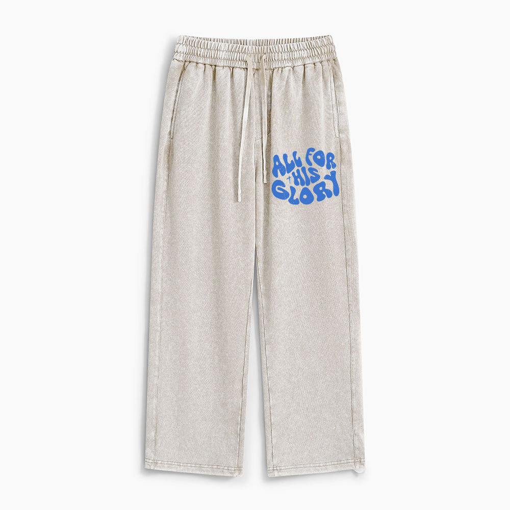 Christian Washed Sweatpants Sale - GuidingCross