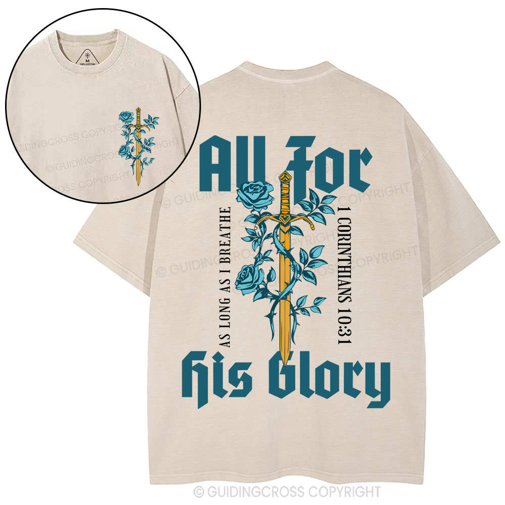 All For His Glory Christian Washed T-Shirt