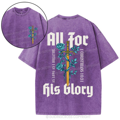 All For His Glory Christian Washed T-Shirt