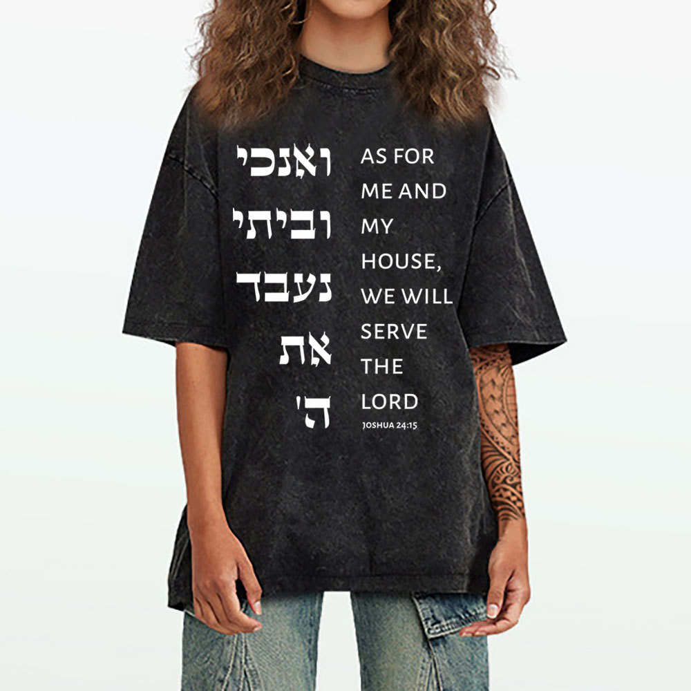 As For Me And My House Chirstian Washed T-Shirt