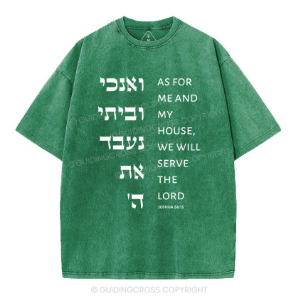 As For Me And My House Chirstian Washed T-Shirt