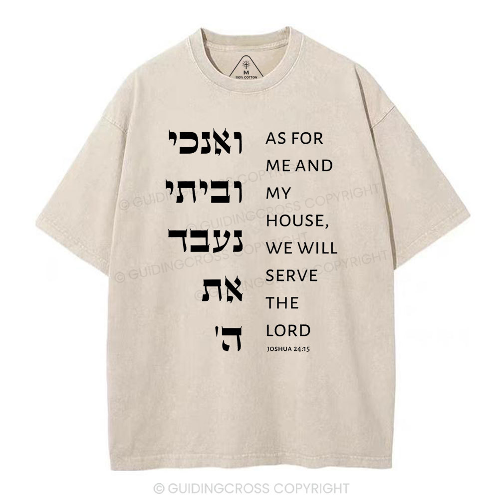 As For Me And My House Chirstian Washed T-Shirt