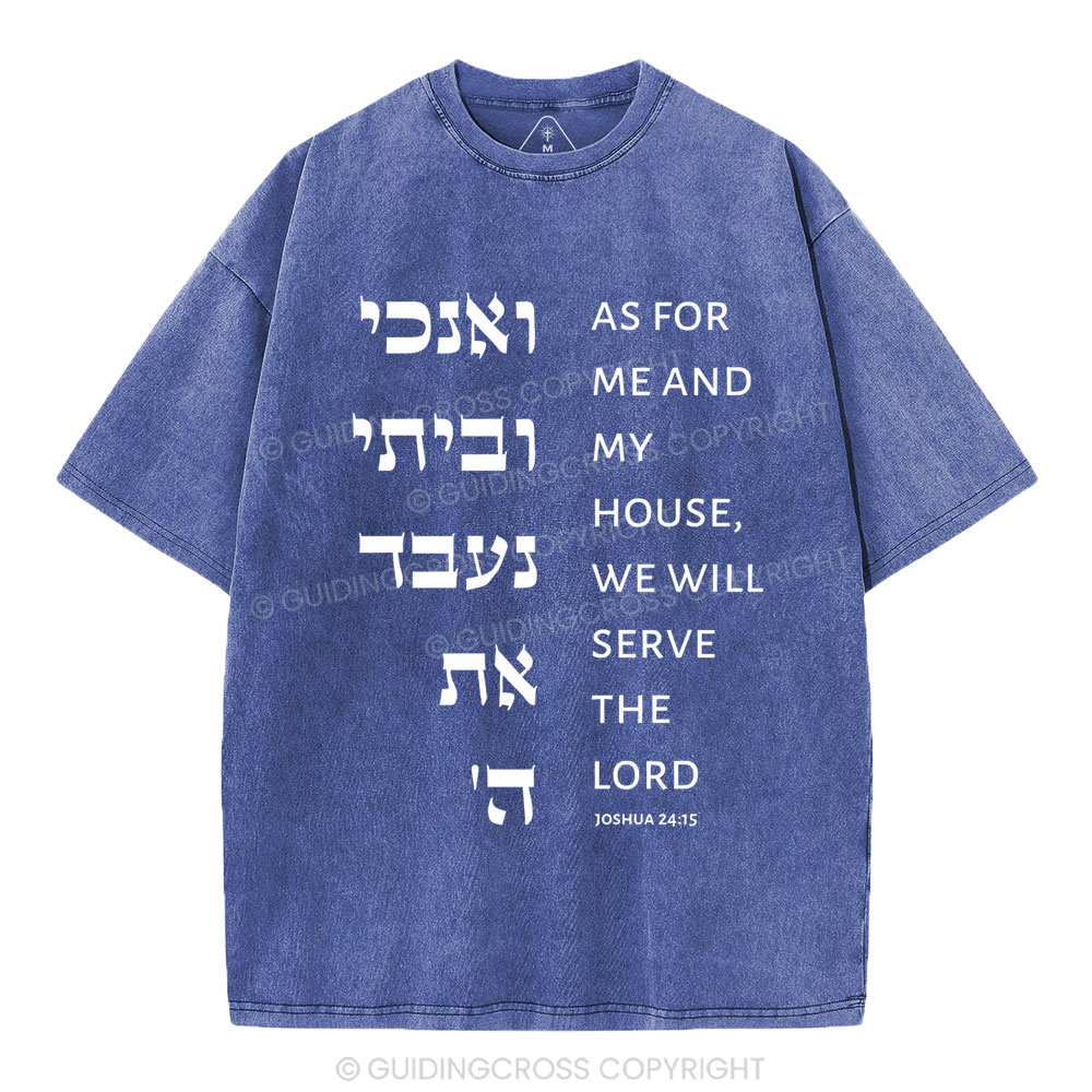 As For Me And My House Chirstian Washed T-Shirt