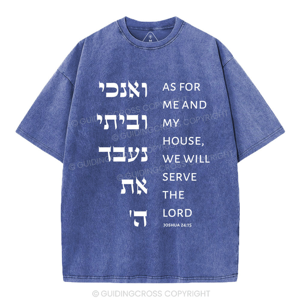 As For Me And My House Chirstian Washed T-Shirt