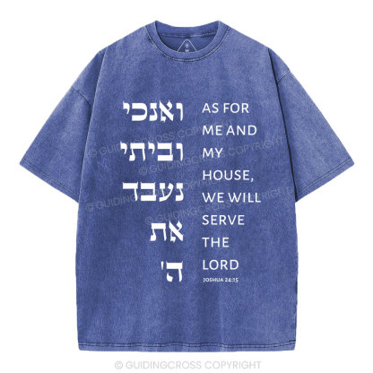 As For Me And My House Chirstian Washed T-Shirt