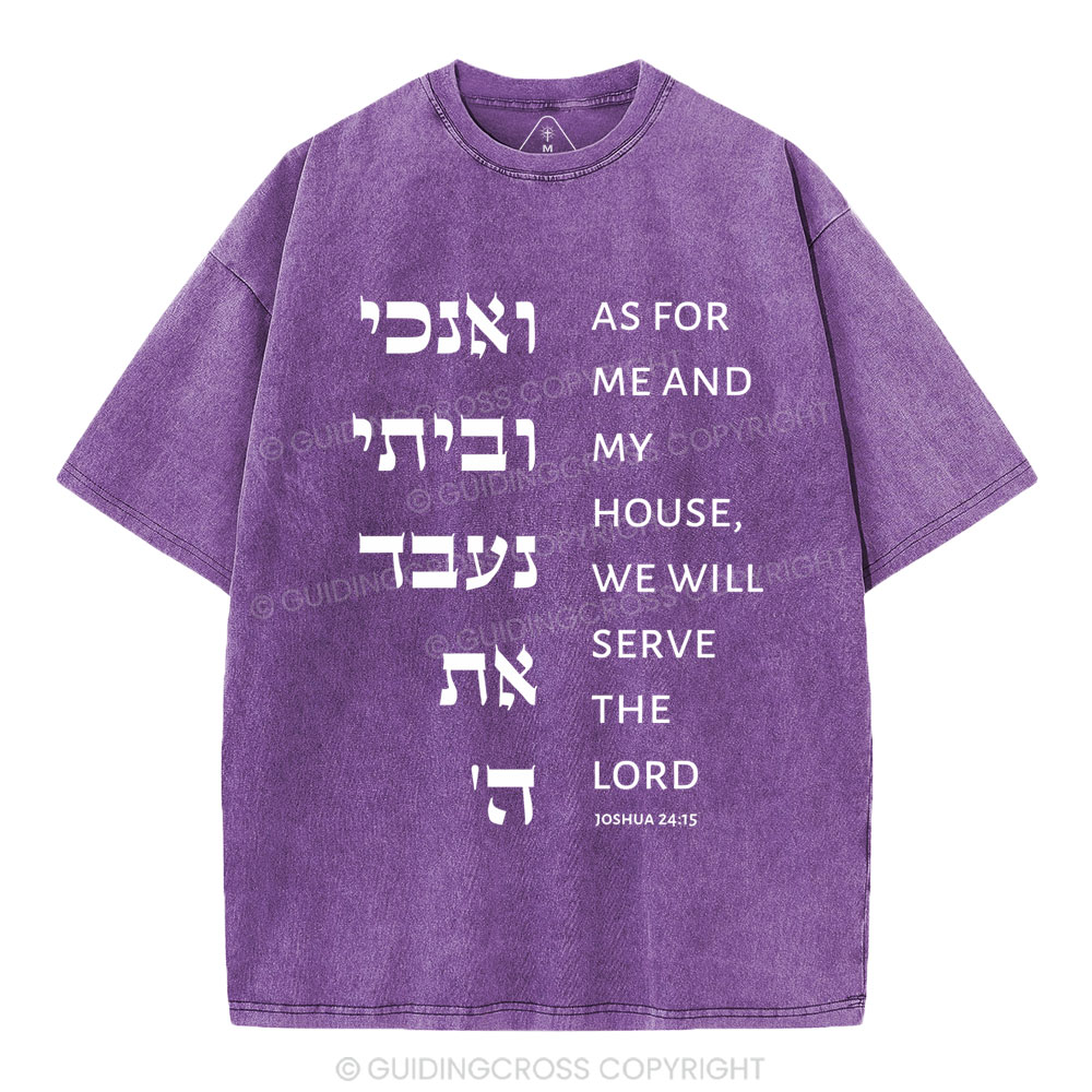 As For Me And My House Chirstian Washed T-Shirt