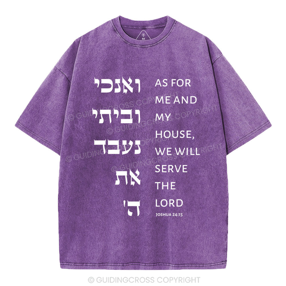 As For Me And My House Chirstian Washed T-Shirt